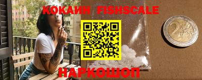 герыч Рязань