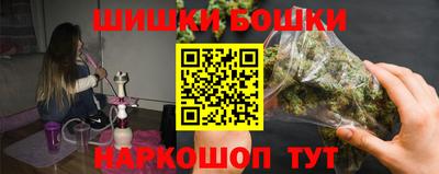 ALPHA-PVP Рузаевка