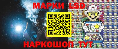 герыч Рязань