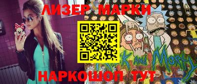 ALPHA PVP Рыбинск