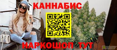 ALPHA-PVP Рузаевка