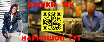 ALPHA PVP Рыбинск