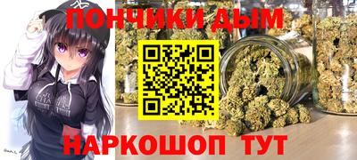 ALPHA PVP Рыбинск