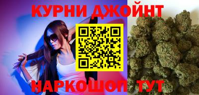 ALPHA-PVP Рузаевка