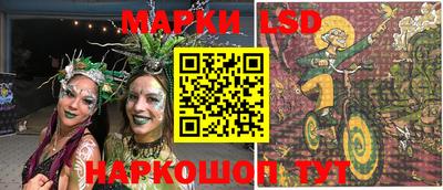 ALPHA PVP Рыбинск