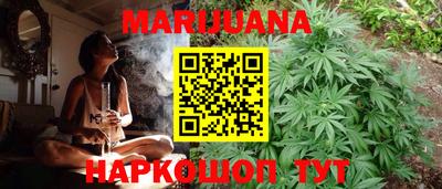 ALPHA PVP Рыбинск