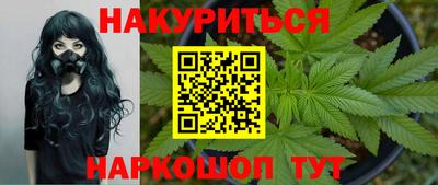 герыч Рязань