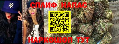 ALPHA-PVP Рузаевка