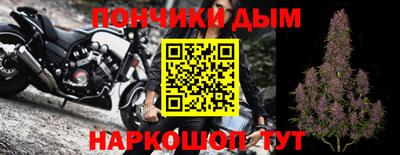 ALPHA-PVP Рузаевка