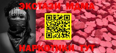 ALPHA PVP Рыбинск