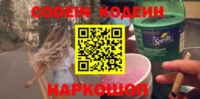 герыч Рязань