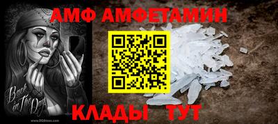 герыч Рязань