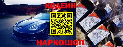 герыч Рязань