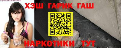 ALPHA-PVP Рузаевка