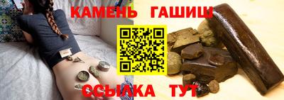 ALPHA PVP Рыбинск