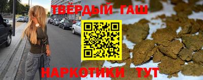 герыч Рязань