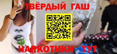 герыч Рязань