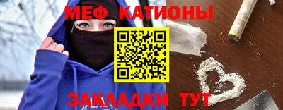 ALPHA PVP Рыбинск