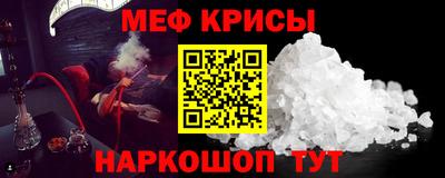 герыч Рязань