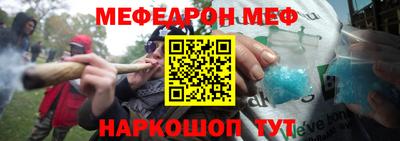 ALPHA-PVP Рузаевка