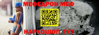 герыч Рязань