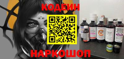 ALPHA PVP Рыбинск
